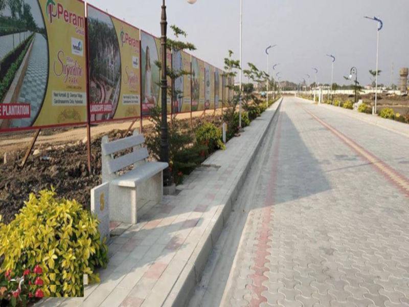 Peram Signature Park